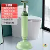 Desentupidor de Vaso Sanitário Doméstico para Desentupir Vasos Sanitários e Ralos