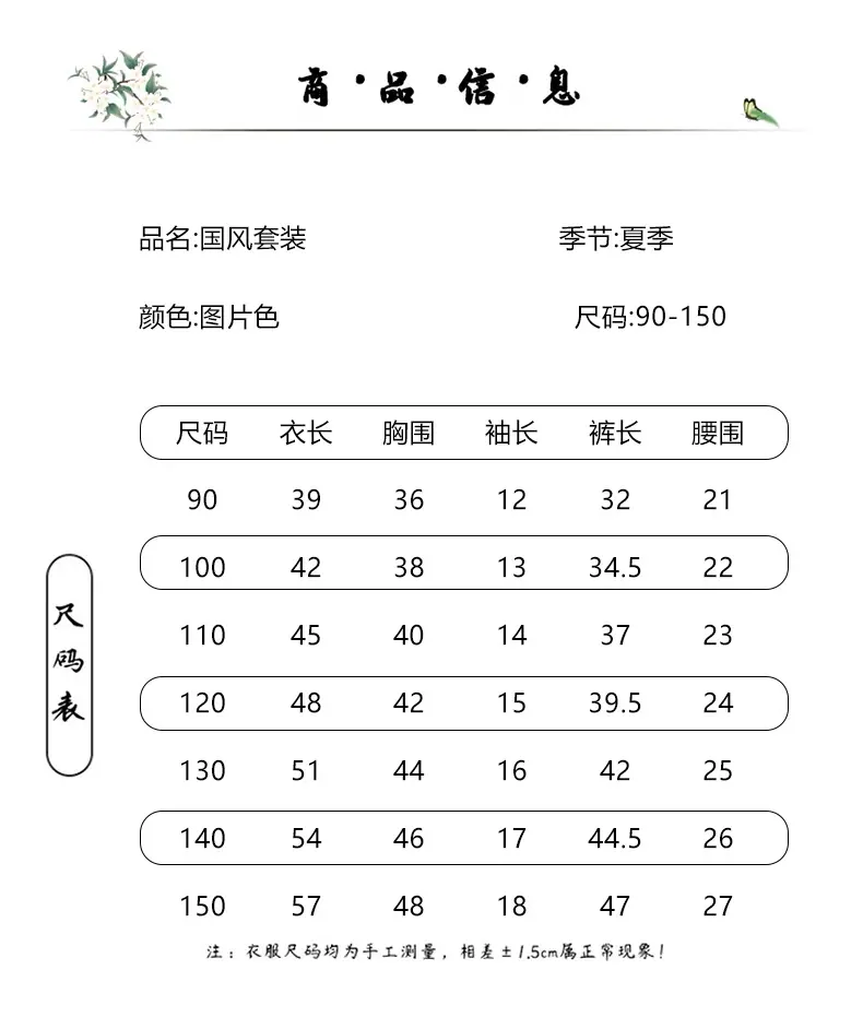 790_06.jpg