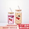 LINUO LINUO Fábrica Máquina Soplada Alto Borosilicato Alto Valor de Color Resistencia a Altas Temperaturas Hogar Oficina Red Social Vidrio Taza de Coca-Cola