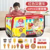 Brinquedos infantis casa de brincar cozinha simulação fast food pizza barril de família hambúrguer cozinhando batatas fritas frango frito ovo tarte refeição completa