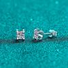 Aretes de Moissanita de Cuatro Garras Plata de Ley 925 Perforación de Oreja Aretes Cabeza de Toro Fabricante Mayorista de Joyería Coreana de Alta Gama