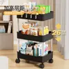 Estantería de carro de múltiples niveles de pie para baño, inodoro, espacios estrechos, sala de estar, cocina, estante de almacenamiento en capas, carrito de almacenamiento pequeño