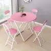 Cadeira dobrável, cadeira de jantar para casa, cadeira simples, cadeira de lazer com encosto, banqueta de dormitório, cadeira de varanda, banqueta redonda portátil para adultos