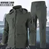 Ropa de trabajo táctica para exteriores de malla resistente al desgaste y al desgarro para primavera y otoño, con entrepierna reforzada, adecuada para ciclismo, pesca al aire libre y protección laboral