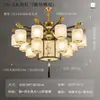 Lustre de Madeira Maciça Todo em Cobre Novo Estilo Chinês Madeira Nogueira Preta Lâmpada para Sala de Estar Grande Lâmpada para Hall Vazio de Edifício Duplex de Villa de Alto Padrão