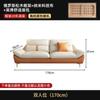 Sofá de tres plazas para apartamento pequeño, moderno, de lujo, de estilo nórdico, con tecnología sencilla y elegante.