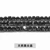 Cuentas cúbicas de aguamarina natural, cuentas sueltas para proyectos de manualidades DIY, cuentas cúbicas de amatista luz de luna gris, accesorios para pulseras