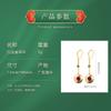 Pendientes de jade de imitación Xiangyun chapados en oro con diseño original de mil millones de años, estilo chino retro, esmaltados y pintados.