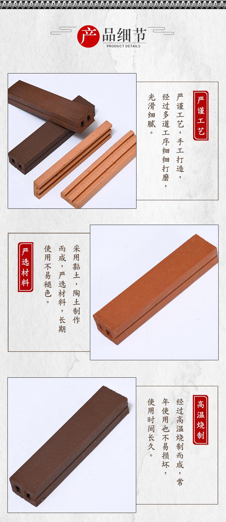 详情_07.jpg
