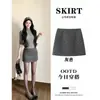 Falda Corta de Lana Gris a Cuadros con Lunares para Mujer Otoño/Invierno Falda Corta de Línea A Ajustada a la Cadera Conjunto Gris de Invierno Estilo Miu