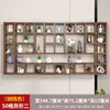 Estante Multitesoro de Pared Vitrina de Té Estante para Tazas de Té de Madera Maciza Estante de Almacenamiento para Juegos de Té Estantería para Sala de Estar Sala de Té