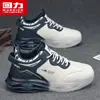 Tênis Huili Air Cushion Masculino Moda Outono e Inverno Explosões Couro Solado Macio Absorção de Choque Leve Basquete Cano Alto Tênis Masculino