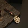 Llavero de latón con doce signos del zodíaco, nube auspiciosa, estilo nacional, marca de la suerte, colgante para bolso de hombre y mujer, adorno para llave de coche.
