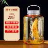 Botella de Vino Especial para Remojar Vino, Almacenamiento de Vino de Gran Diámetro, Tarro de Vino de Vidrio Engrosado con Grifo, Tarro de Vino Sellado de Material Medicinal de Ginseng de Gama Alta