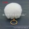 Bola de Pelo de Coelho Artificial 5cm 6cm 8cm Bola de Pelúcia Artificial Bola de Pelo Pingente DIY Acessórios para Roupas Sapatos Hebei Bola de Neve