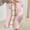 Calcetines de Felpa Rosados para Niños Otoño e Invierno Calcetines de Mediados de Otoño Calcetines Gruesos y Cálidos de Terciopelo Australiano Cálidos de Invierno Lindos para Dormir Calcetines de Luna