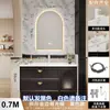Conjunto de Gabinete de Baño con Lavabo Integrado Cerámico Estilo Francés, Lavabo, Tocador de Baño, Lavabo de Lujo Ligero, Minimalista Moderno
