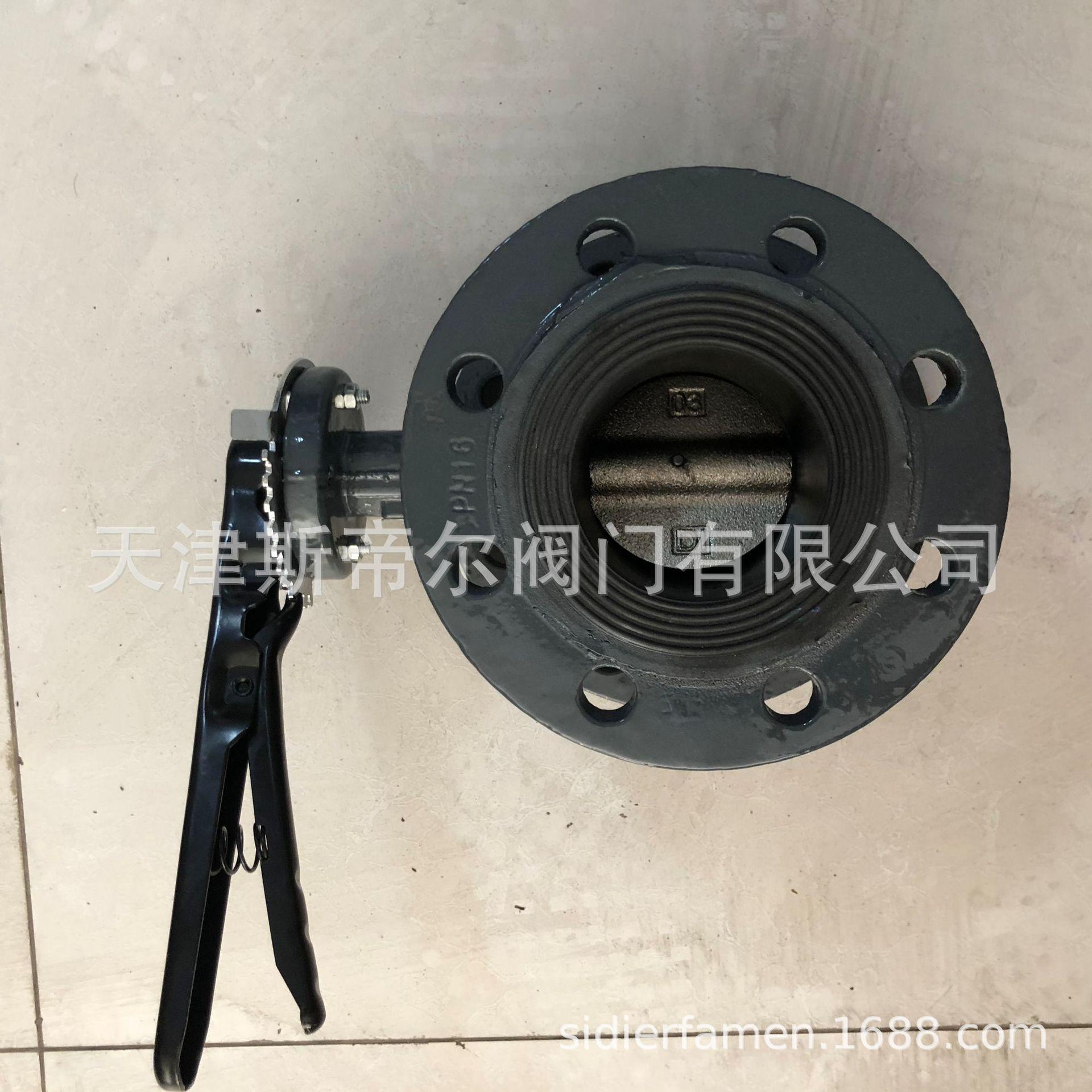 微信图片_20180913112001