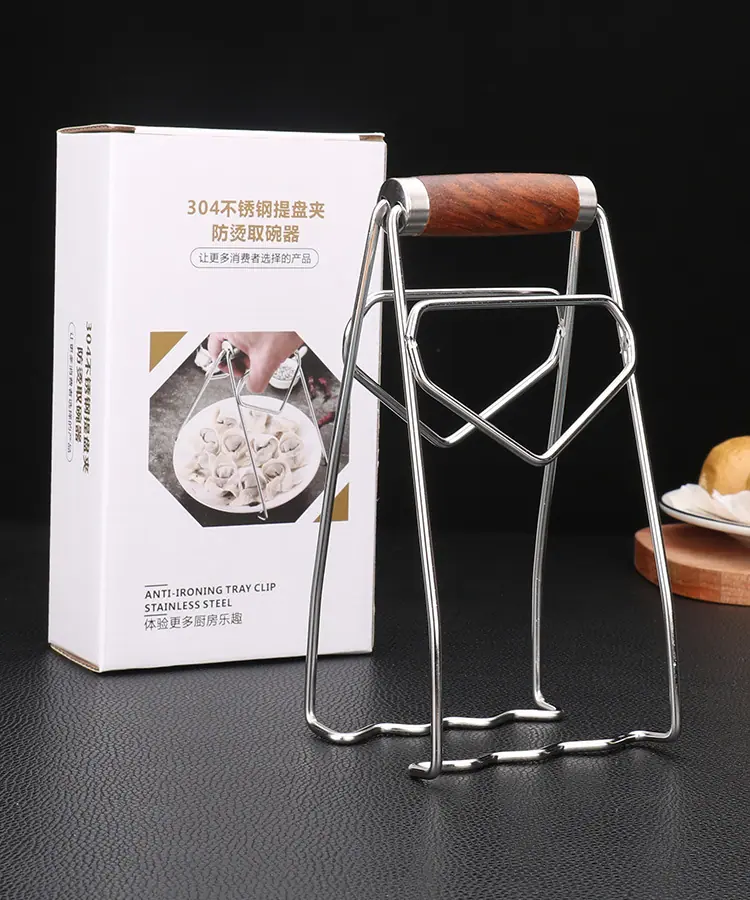 提盘器详情_14
