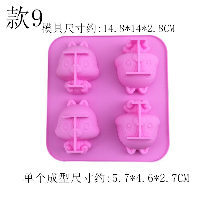 款9_副本