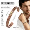 Pulseira vermelha de cobre mais vendida na Europa e América, artesanato escovado de cobre puro, incrustada com ímãs, pulseira retrô criativa