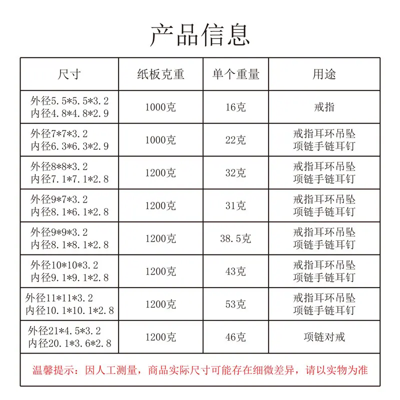 天地盖_05.jpg