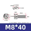 Aço inoxidável 304 DIN912 Cabeça de copo arruela de mola hexagonal parafuso de máquina de combinação dupla cabeça cilíndrica recartilhada M3M8