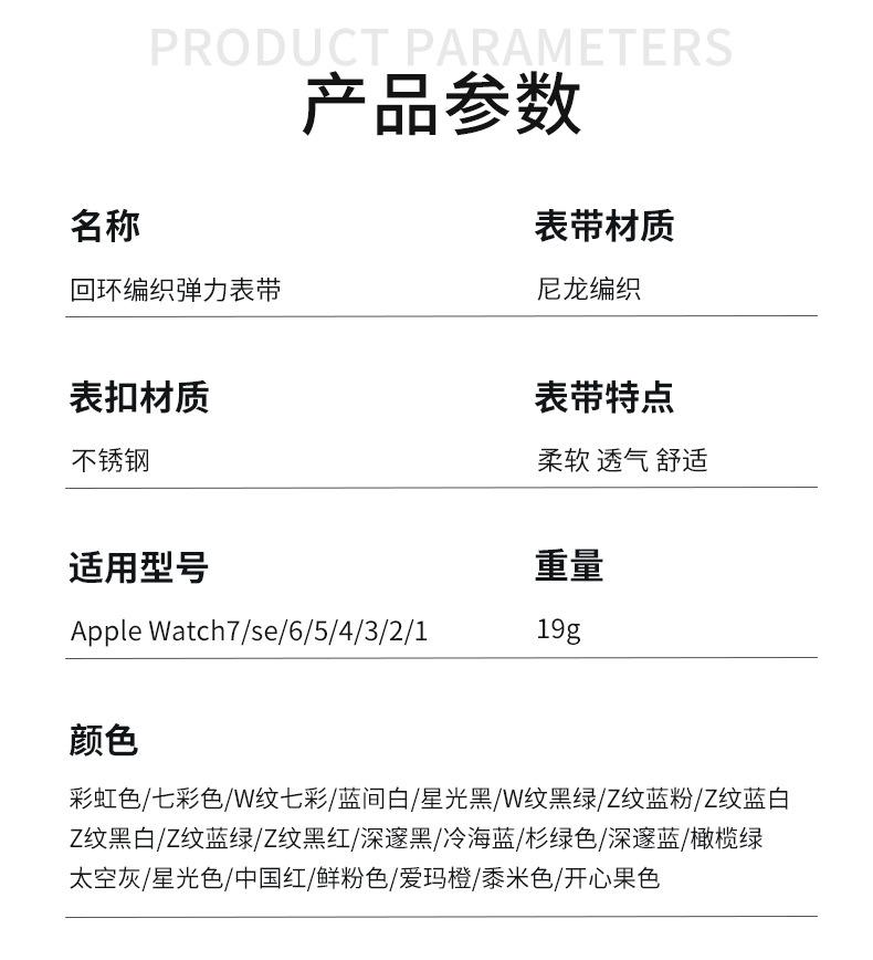 详情_02