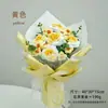 Buquê de rosas de crochê feito à mão, flores artificiais tecidas com fio, presentes de feriado, flores eternas, atacado para vendas transfronteiriças
