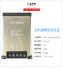 Transformador à Prova de Chuva 12V24V5V30V36V48V 350W400W60W Fonte de Alimentação Chaveada LED Placa de Publicidade