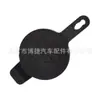 76802-SK7-003 9030178 es adecuado para la tapa del depósito del líquido limpiaparabrisas de Buick GL8, Chevrolet y GMC