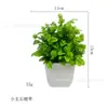 Planta Verde Artificial Pequena em Vaso Venda Quente Transfronteiriça Decoração de Sala de Estar Adereços de Fotografia Planta Verde Recepcionista Planta em Vaso Decorativa