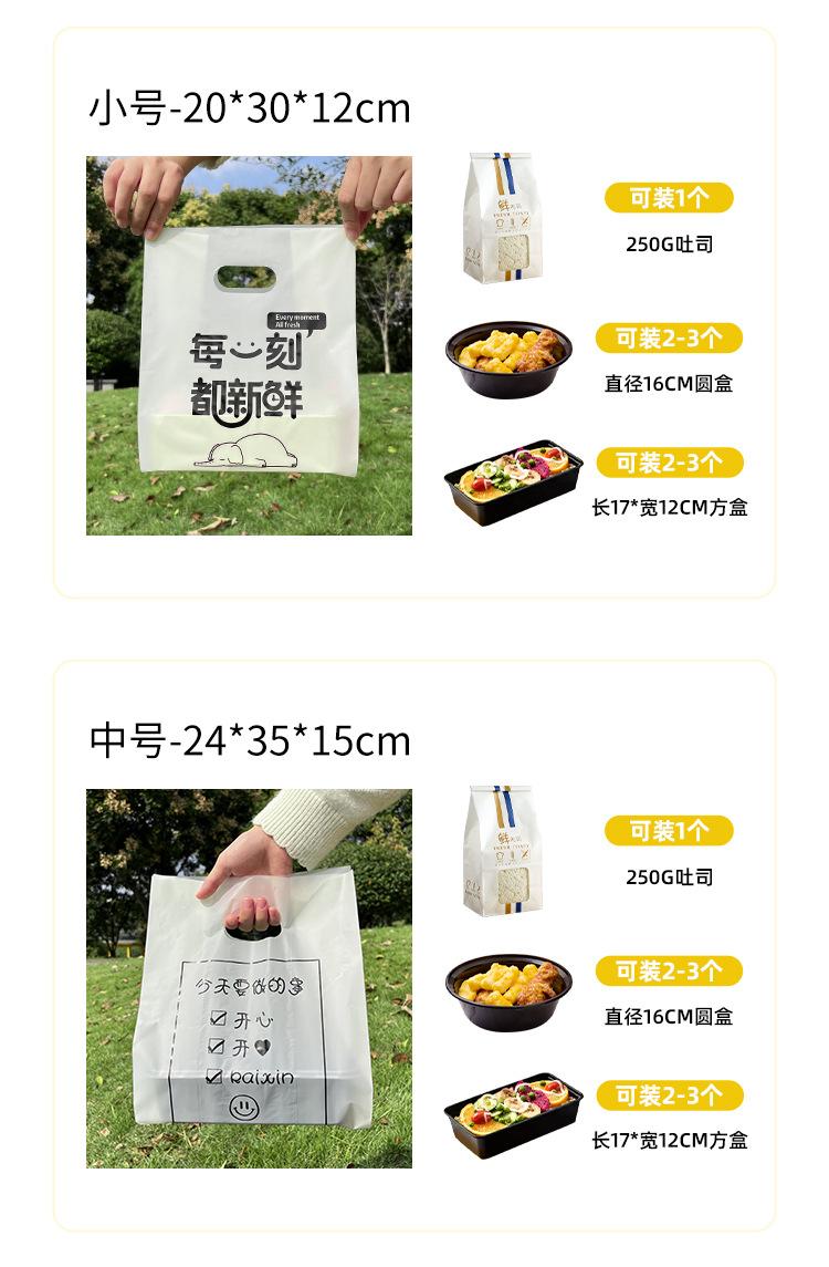 详情_04.jpg