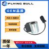 Bobina de válvula solenoide hidráulica Accesorios para maquinaria de ingeniería Bobina de válvula solenoide Orificio interior 18 mm de altura Cable de 40 mm