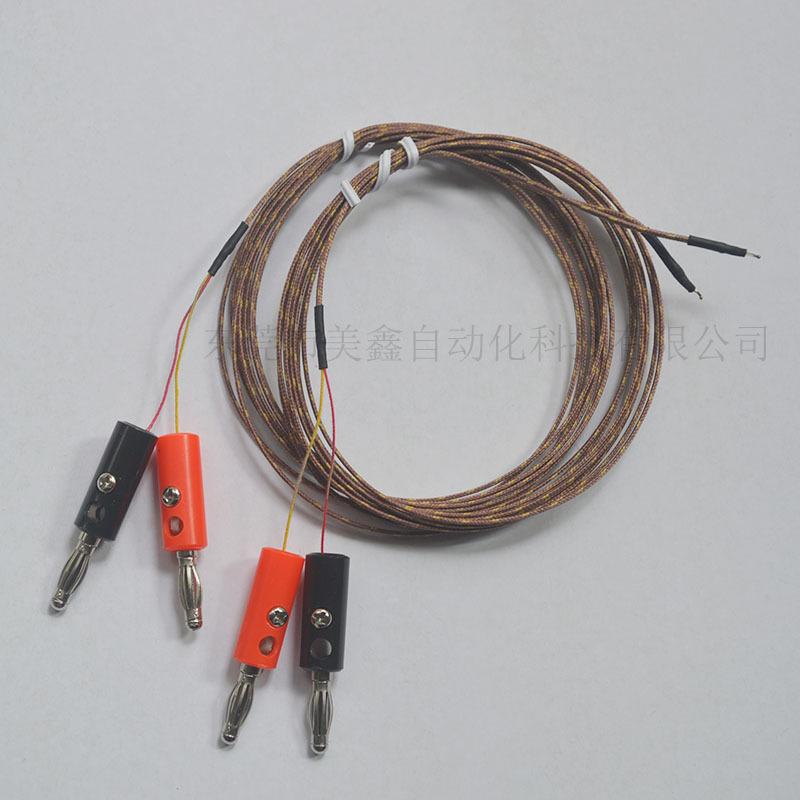 玻璃纤维线香蕉插头灯笼头测试插头4mm 水印(5)