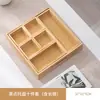 Plato de Frutas de Nueve Compartimentos para Preparar Té Junto a la Estufa, Bandeja de Madera con Compartimentos Divididos, Plato Lateral para Olla Caliente