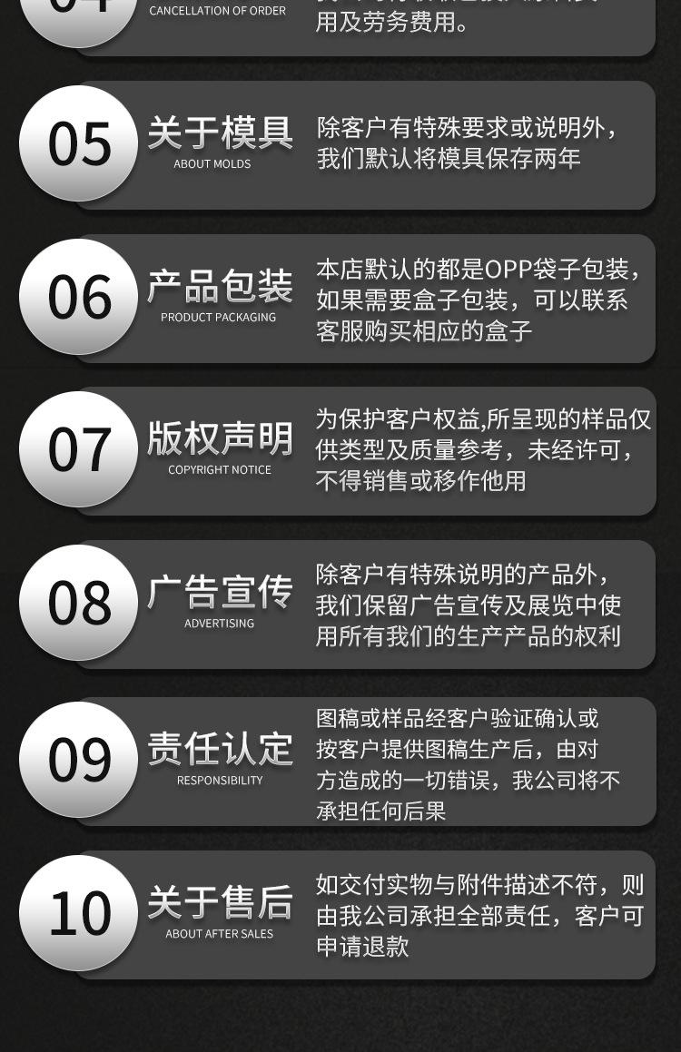 喜
