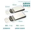 Accesorios Funda Cuchillo Hecha a Mano Clip de Resorte de Acero al Manganeso Funda para Linterna de Teléfono Móvil Clip Trasero Set K de Cuero Hebilla Clip para Cinturón de Pantalón