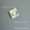 Cuentas de Lámpara de Luz Blanca 3535 3W Substrato Cerámico 6000K Molde de Silicona Superior Cuentas de Lámpara de Alta Potencia Led