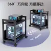 Suporte para Gabinete de Computador de Sala de E-Sports, Rack de Armazenamento Base Móvel de Múltiplas Camadas, Carrinho de Piso para Uso Doméstico Sob a Mesa