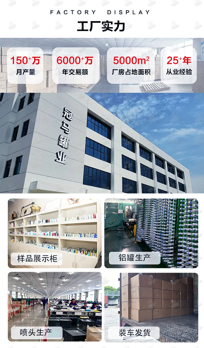 详情页-9_02.jpg