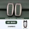Adecuado para Funda de Llave Great Wall Haval H9 H6, Xiaolong, Menglong, First Love, H5, Big Dog, F7X, Haval M6, Estuche para Llave Shenwu