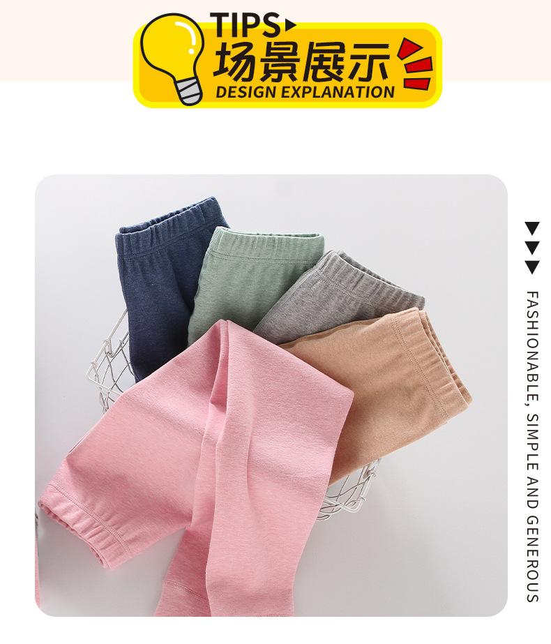 -详情-1_11.jpg