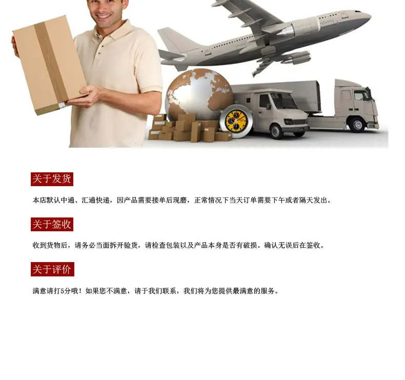 火龙果藕粉--喷绘铁罐详情_13.jpg