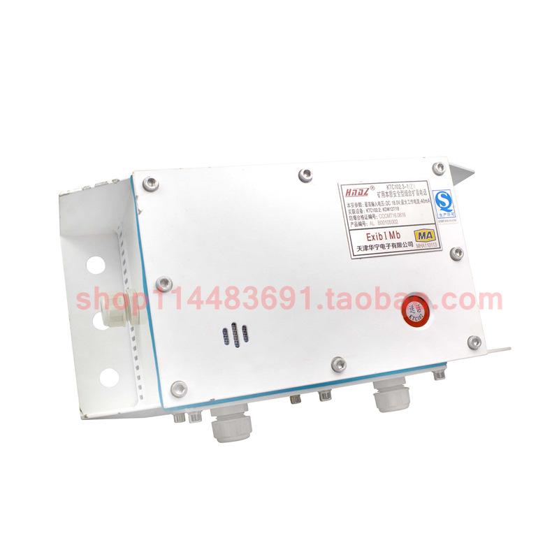 KTC102 (5)