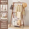 Perchero de Pie para Dormitorio, Tendedero Plegable, Perchero Pequeño y Sencillo para Interiores para Uso Doméstico, Colgador de Ropa de Mesita de Noche para Almacenamiento de Ropa Nocturna