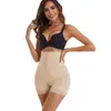 Calça Moldadora de Corpo de Cintura Alta Transfronteiriça, Levanta Bumbum, Calça Modeladora, Corset para Glúteos, Virilha e Bumbum Bonito