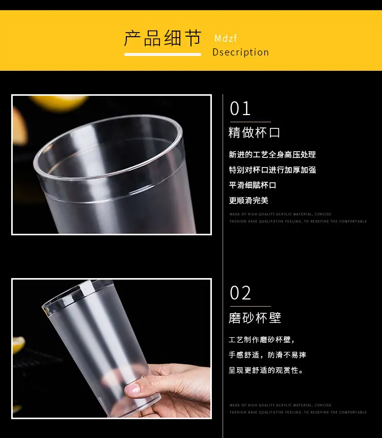 珠展杯详情_04.jpg