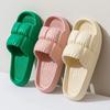 Pantuflas de Casa, Pantuflas Duraderas para Interiores, Pantuflas de Hospitalidad Gruesas de Moda y Sencillas, Pantuflas Cómodas, Una Pieza Envío Directo