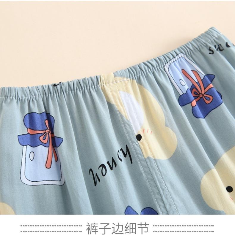 儿童棉绸套装
